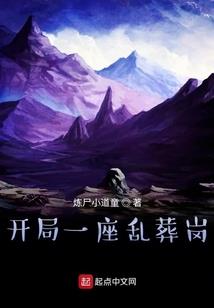 属牛女生的个性网名