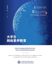 真心宠爱属羊的生肖