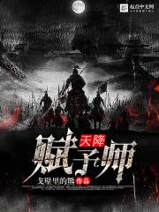 马年属兔财运