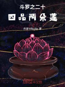 属马有哪些特征