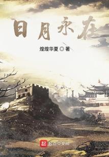 周公解梦洗澡穿衣