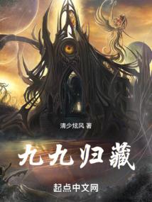 八字旺衰格局流派