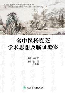 1988年属蛇男的性格