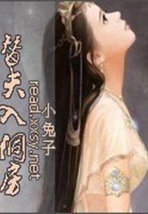 农历今月十五