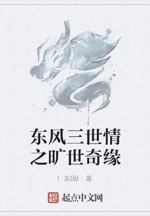 属鼠和属虎女能婚配吗