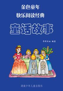 了解江阴历史说说
