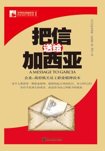 我的星座是摩羯座