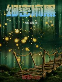 属猪坟墓坐向