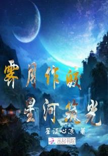 六九年属鸡财运方位