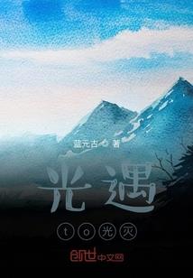 孕妇梦见在农村里走