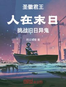 小度怎么啦今天农历多少