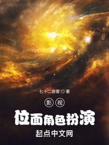 20200727老黄历
