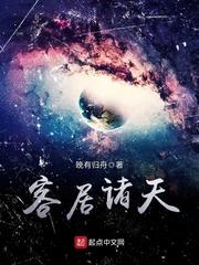 程运来上饶市纪委