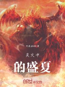 百年经黄历