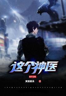 孕妇梦见小鹿文案