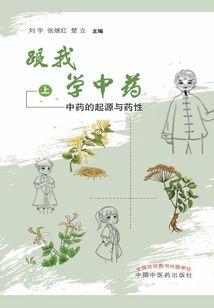 属狗姐姐属虎弟弟