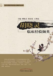 属马栓马桩