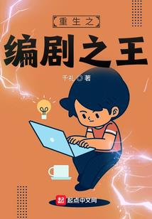 胸口双鹰纹身的含义