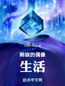 属龙11月命运