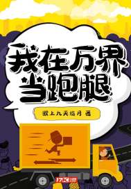 积攒气运的网名