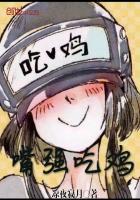 周公解梦上水被困