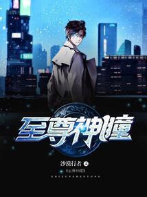十二生肖中成龙的硬币