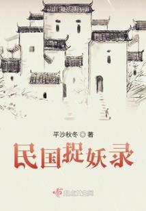 命运2恶魔谎言攻略