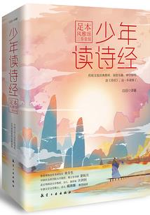 属蛇属兔生属虎宝宝