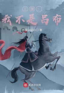 小度还有多久到农历二