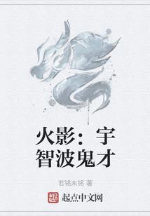 运气毛笔写法