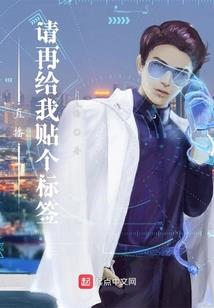 男人晚上可以做多少次