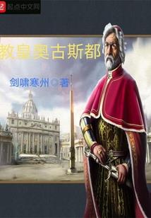 梦到弟弟纹眉了