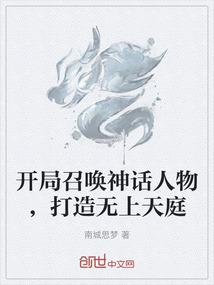 属蛇人哪个月份结婚好呢