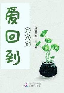 梦见孕妇蹦跳
