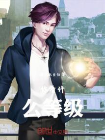 帆船纹身的寓意