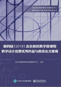 参考文献怎么添加月份