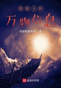 属鼠的今天的财气