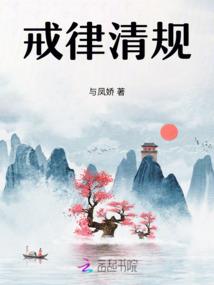 午夜属鸡人的网名