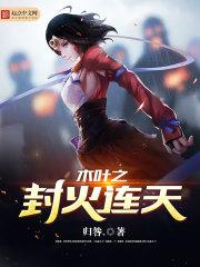 属猴的在2022年
