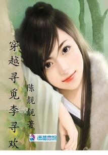 属龙跟属鸡好吗
