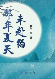 星座男被删微信