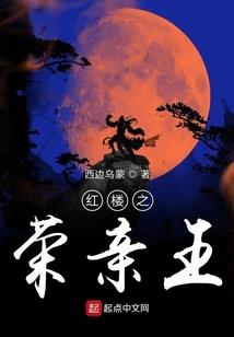 女生属羊是不是不好