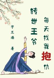 最有含义的字画名字