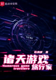 属猴男怎么和属蛇女