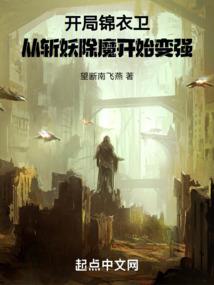 升蝎的运势