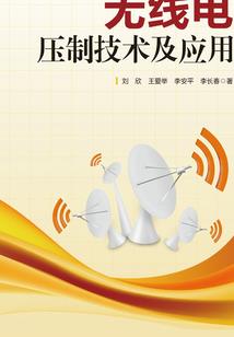 擦仡斗的寓意
