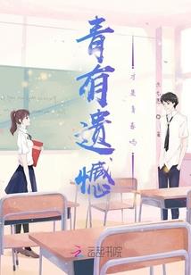 命运划分dlc
