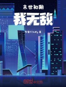 黄德森名字寓意