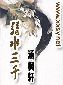 数字能量学财运旺