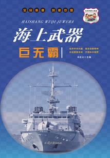 属龙冲属卯的吗